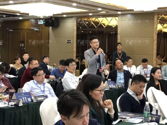 精準(zhǔn)定位，招商破局，第17期產(chǎn)業(yè)園區(qū)董事匯圓滿落幕！