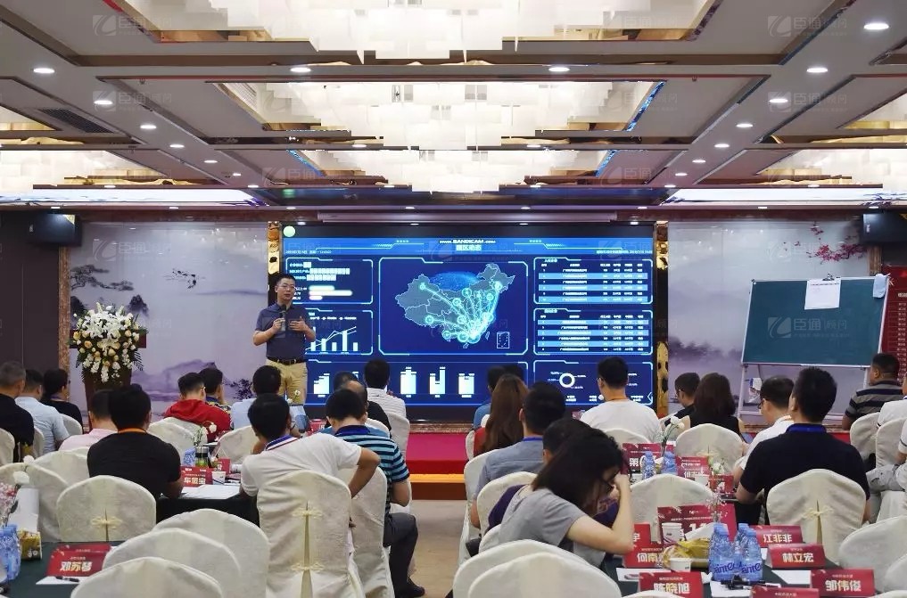 共享共創(chuàng)，破局招商！第19期園區(qū)董事匯圓滿落幕！