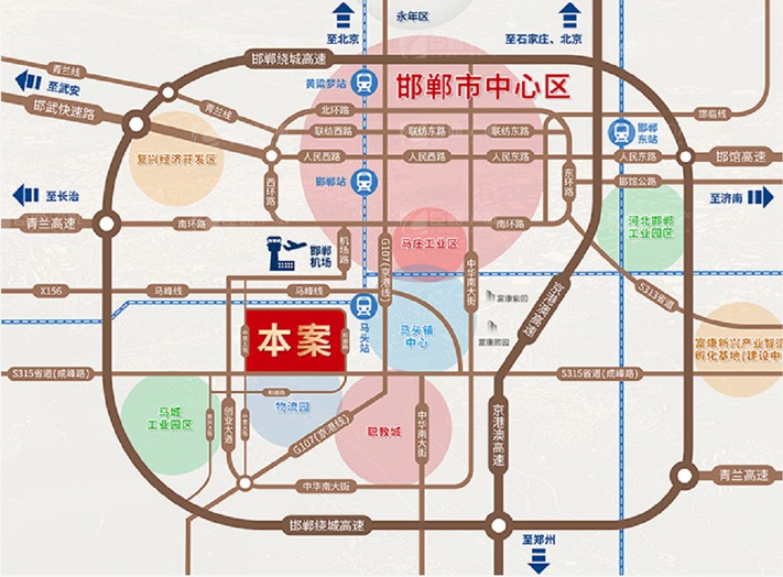 臣通招商落子邯鄲，富康智造未來(lái)城招商盛啟！